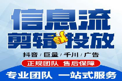 案例分享：SEM竞价托管助力企业提升转化率